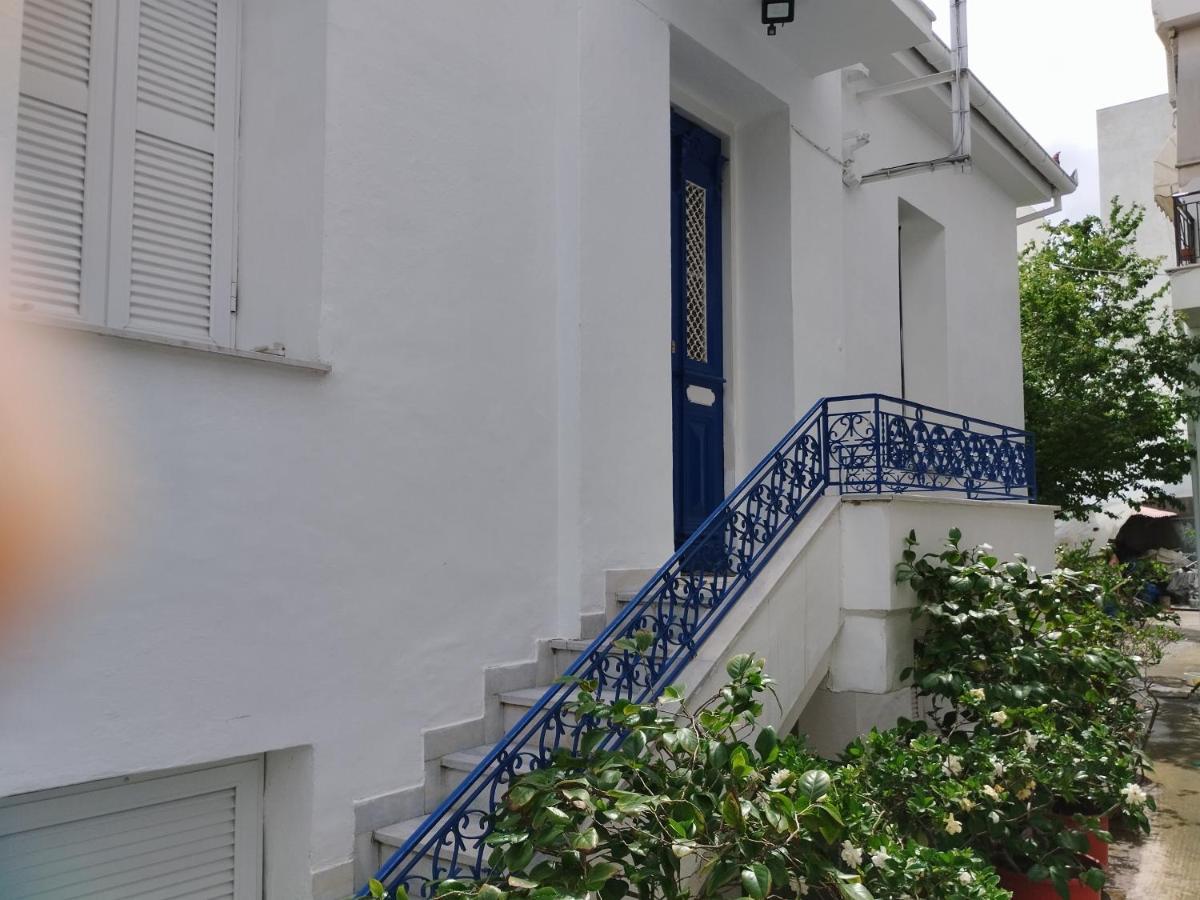 Apartament Η Ελπίδα Και Η Γιάννα Ξεκίνησαν Ένα Χώρο Cute Wolos Zewnętrze zdjęcie